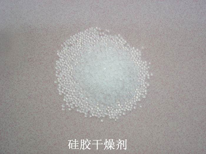 莘县硅胶干燥剂回收